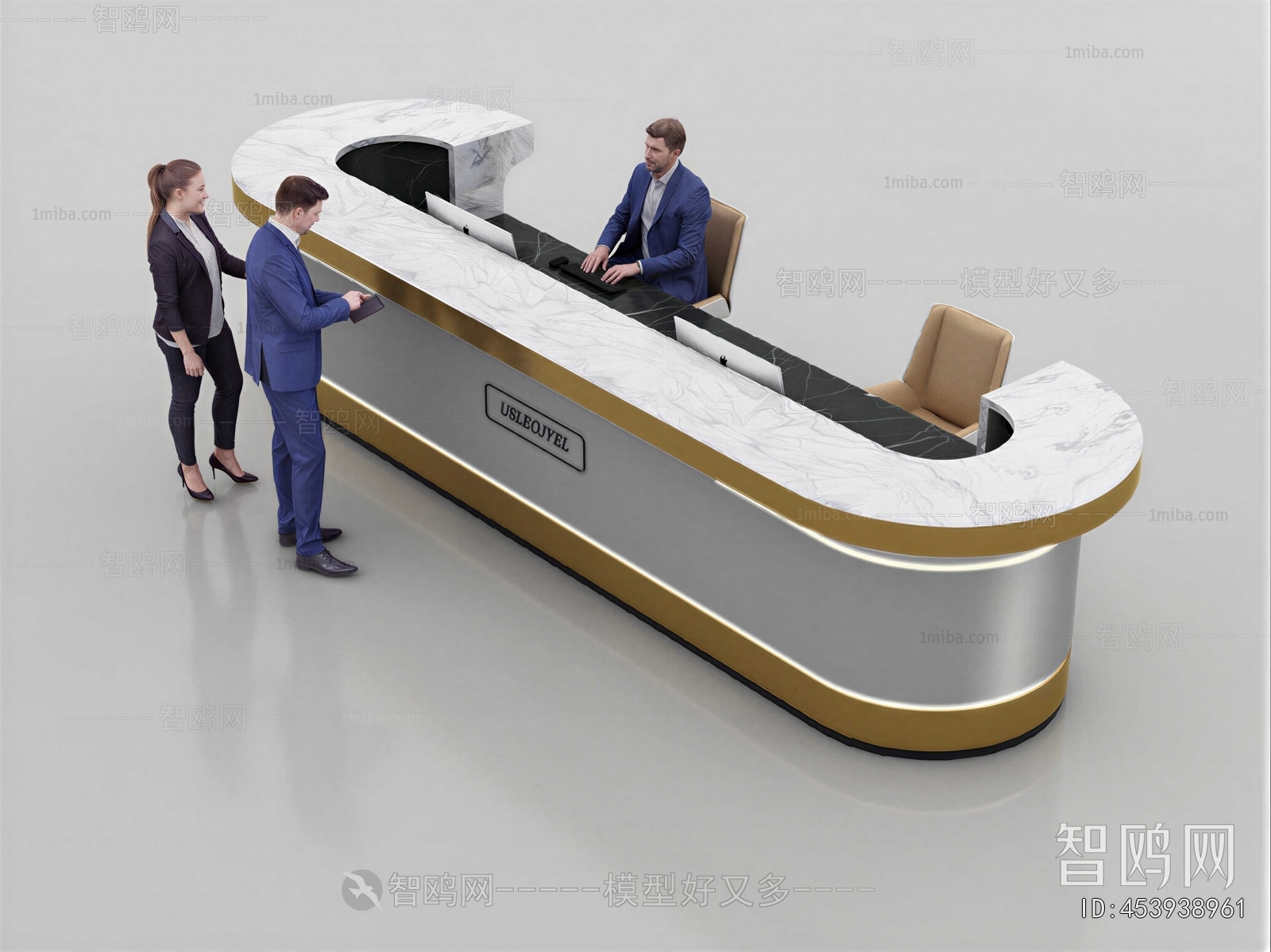 Modern Reception Desk