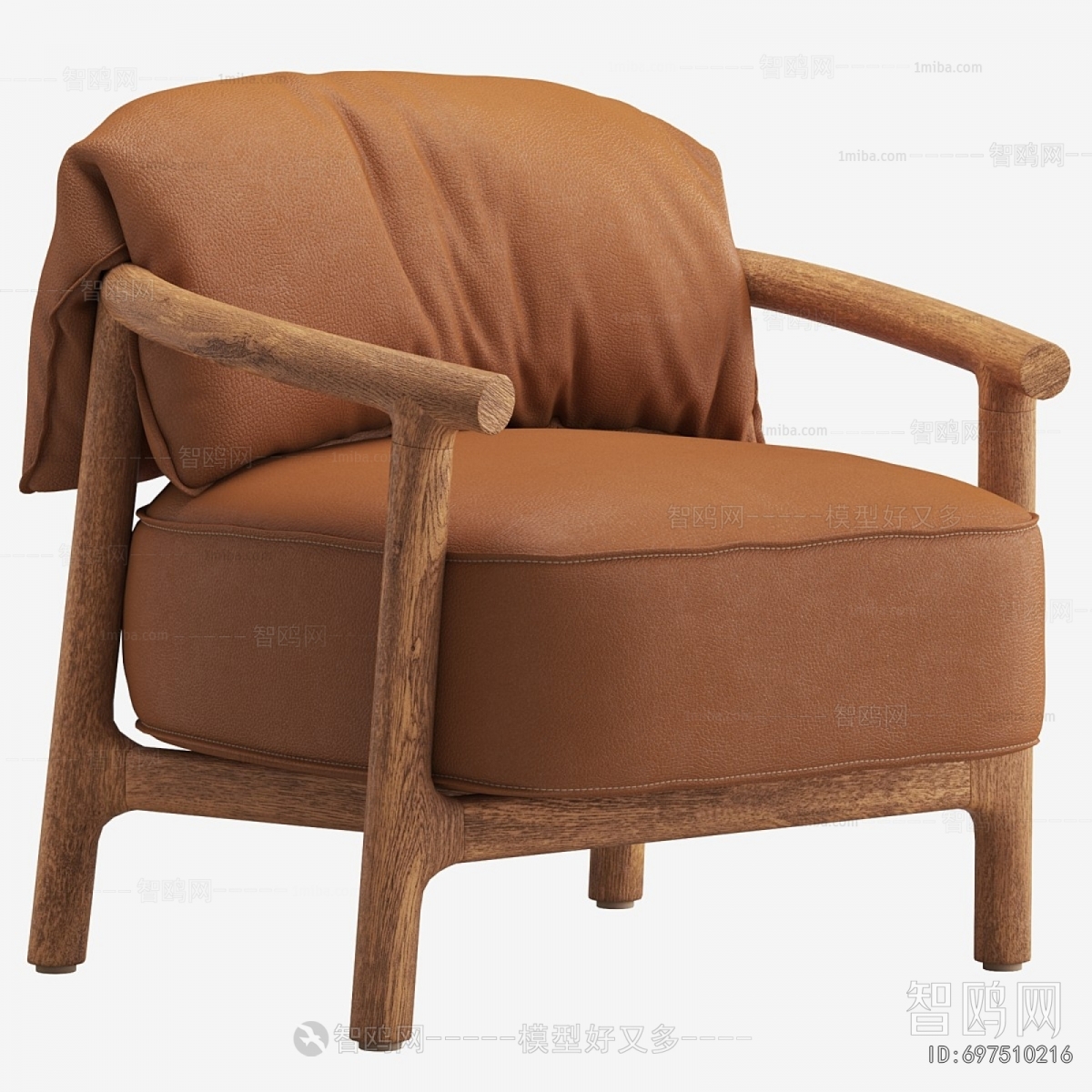 Modern Lounge Chair