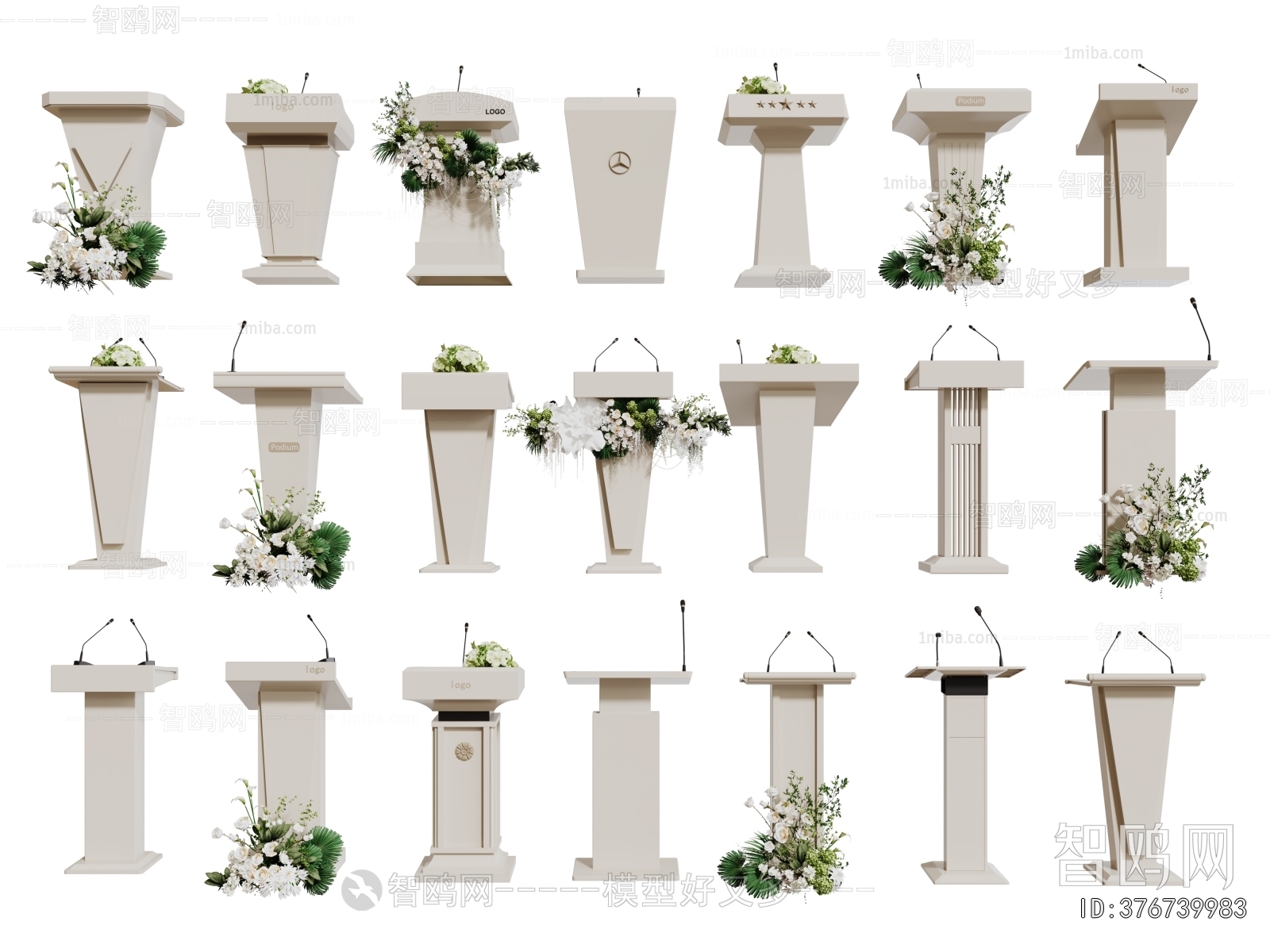 Modern Rostrum/Lecture Table