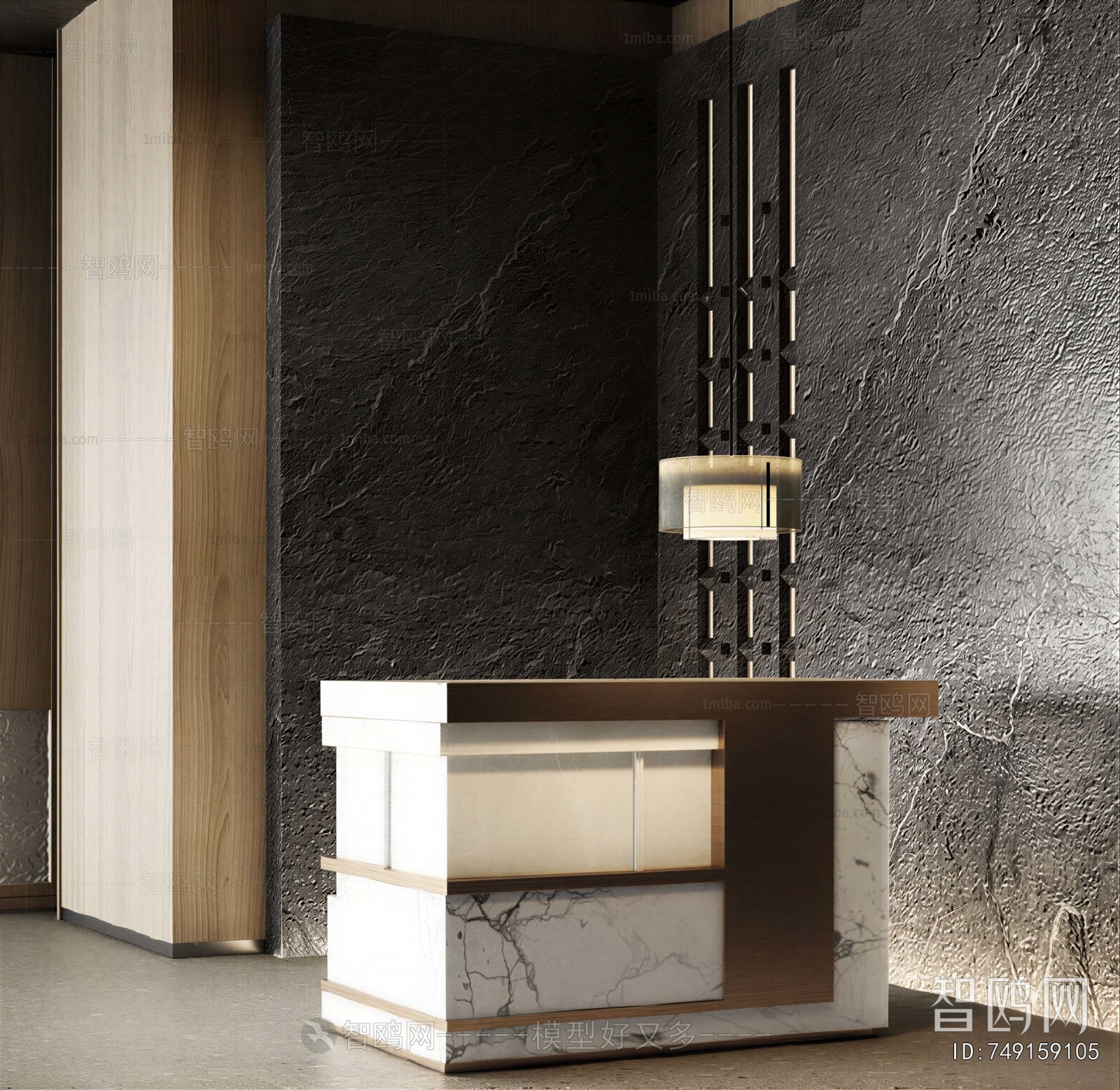 Modern Reception Desk