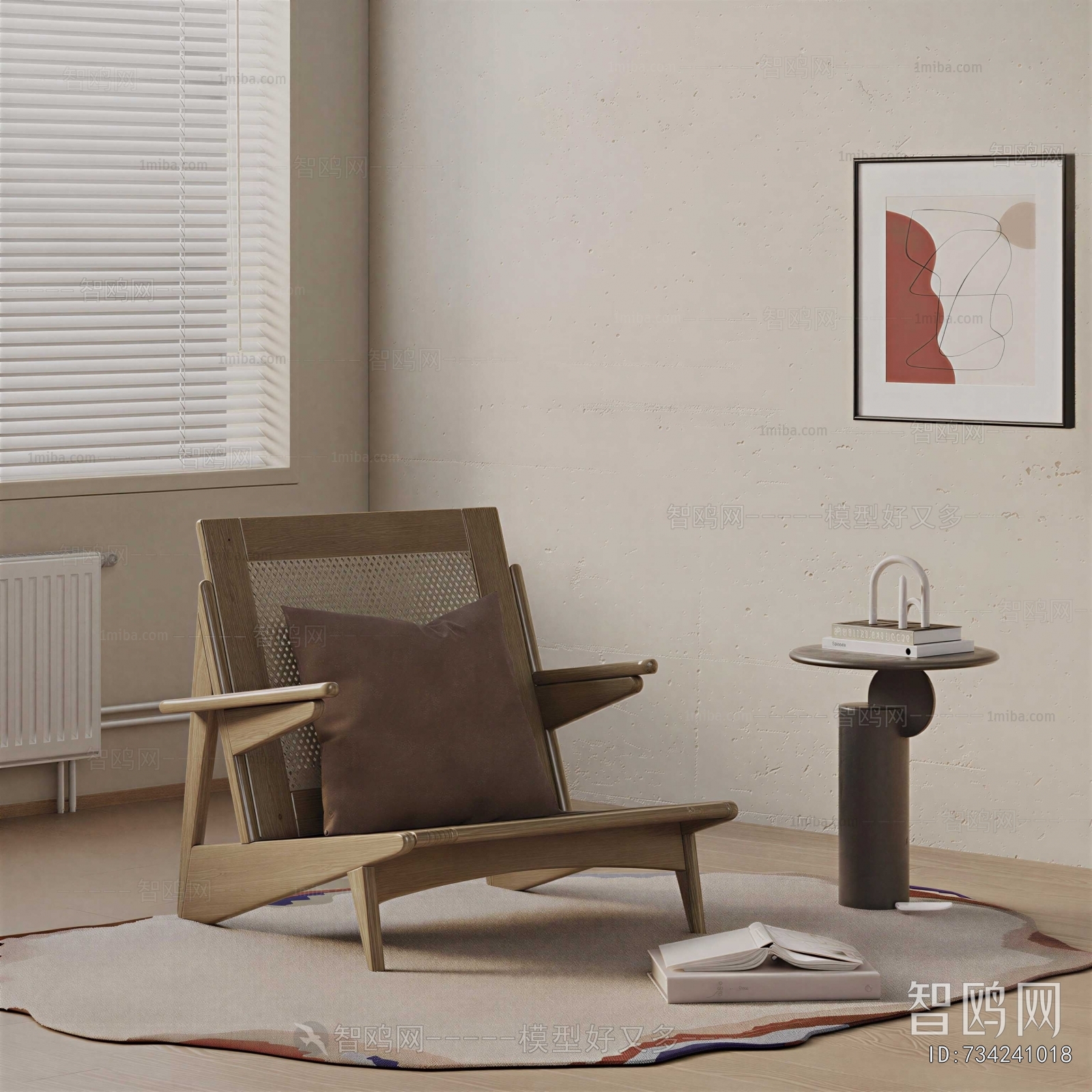 Wabi-sabi Style Lounge Chair