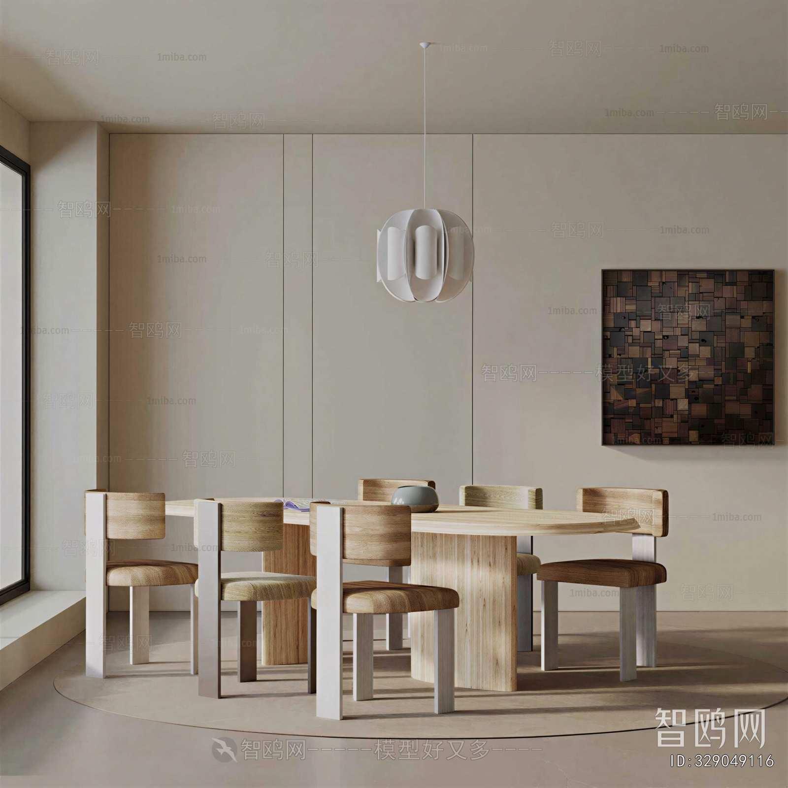 Modern Dining Table And Chairs