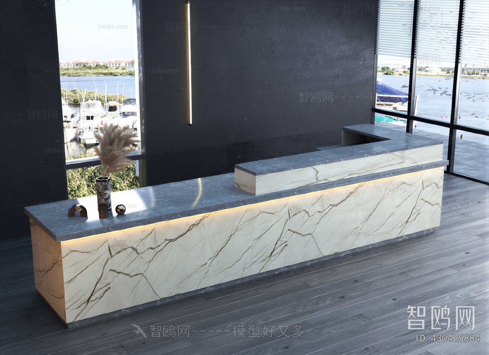 Modern Reception Desk