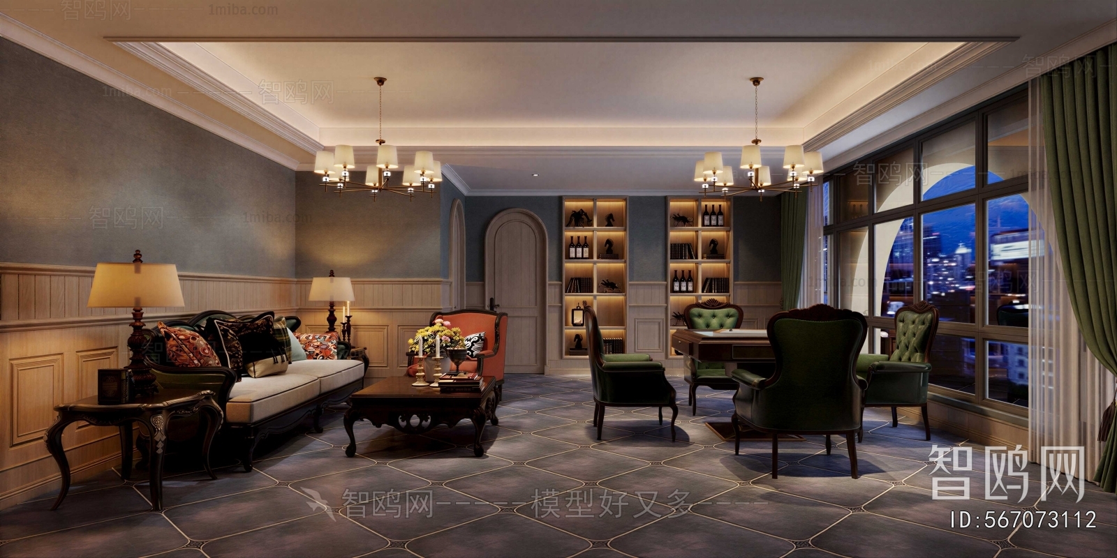 American Style Chess And Card Room