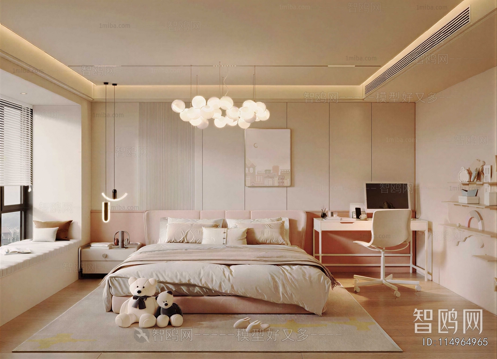 Modern Girl's Room Daughter's Room