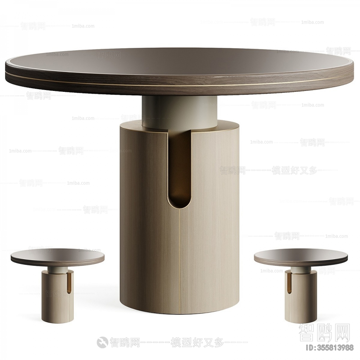 Modern Dining Table