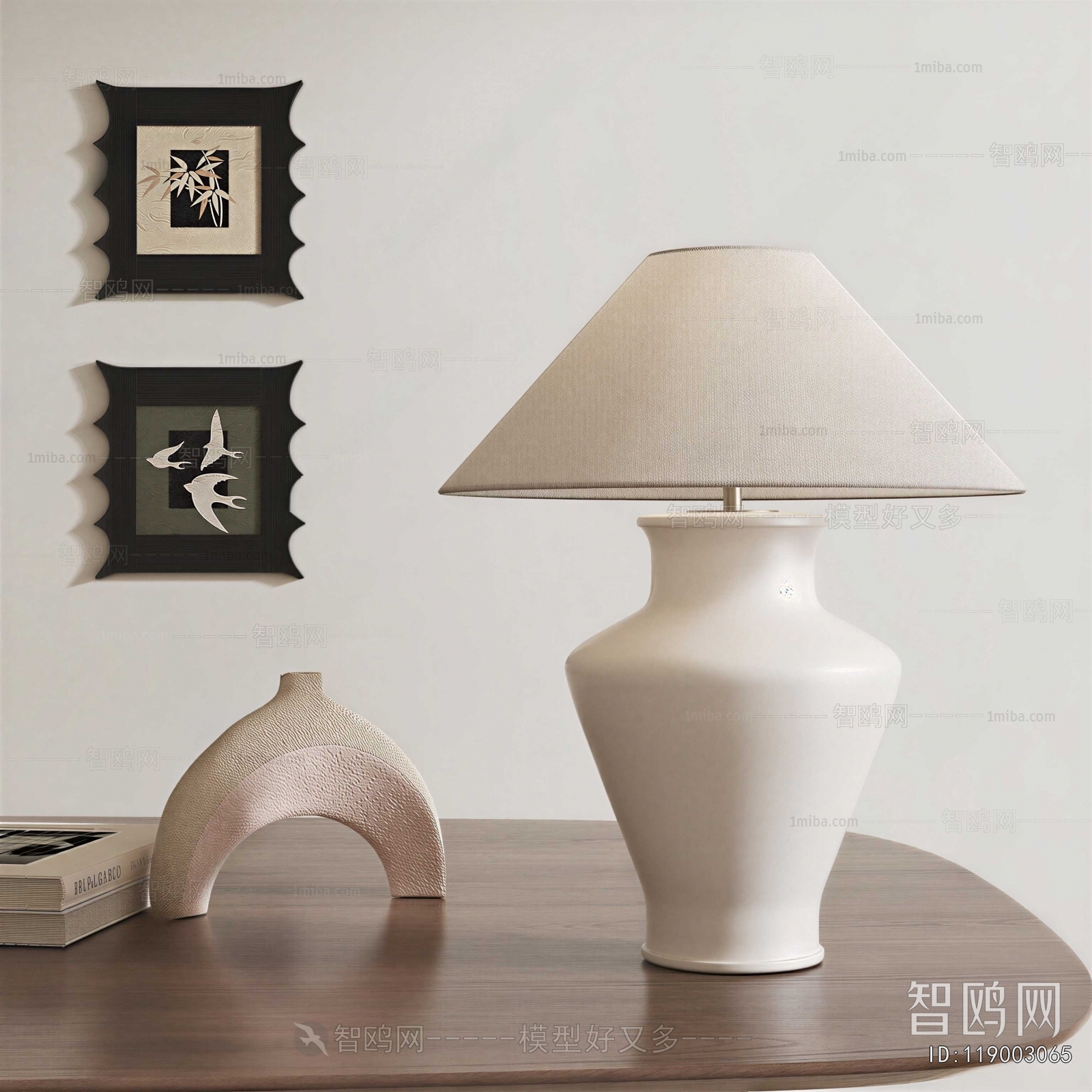 Wabi-sabi Style Table Lamp