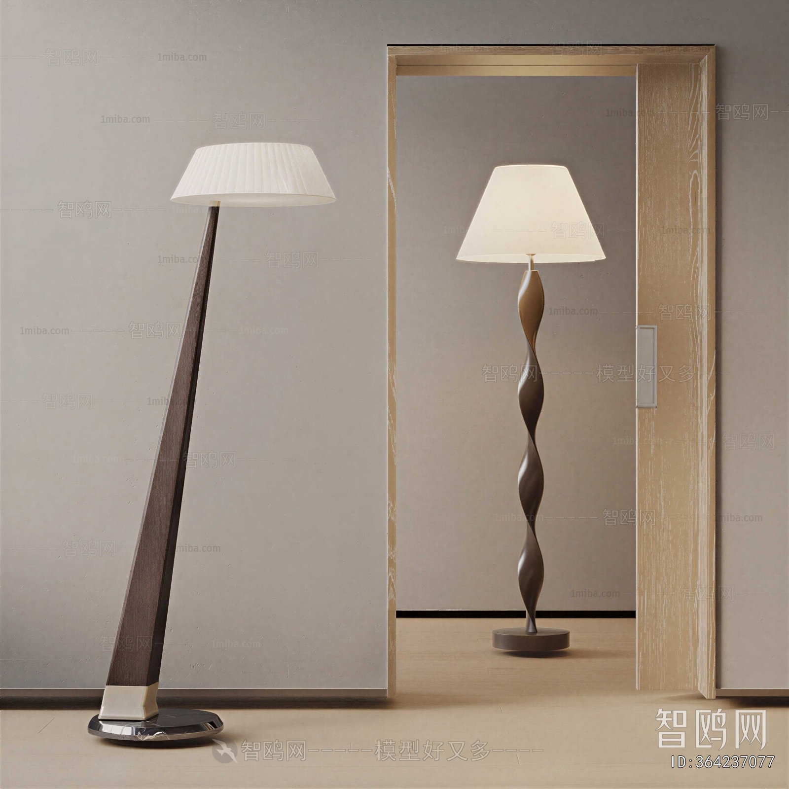 Modern Floor Lamp