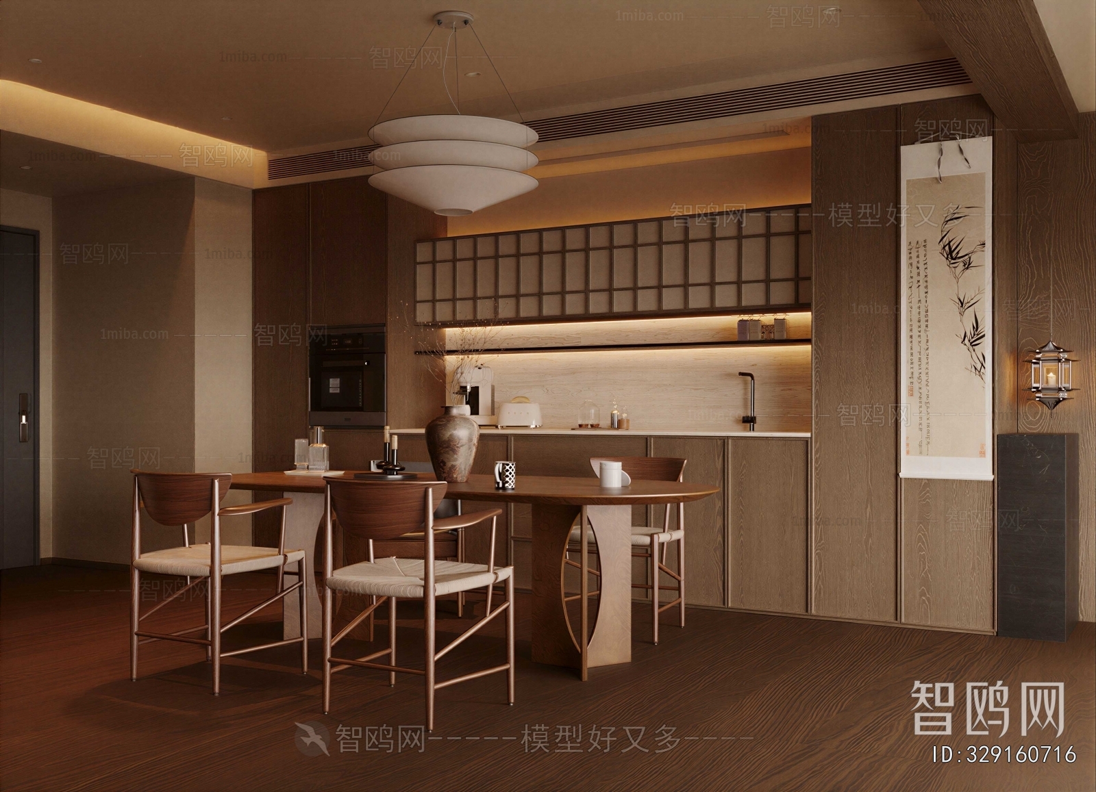 New Chinese Style Dining Room