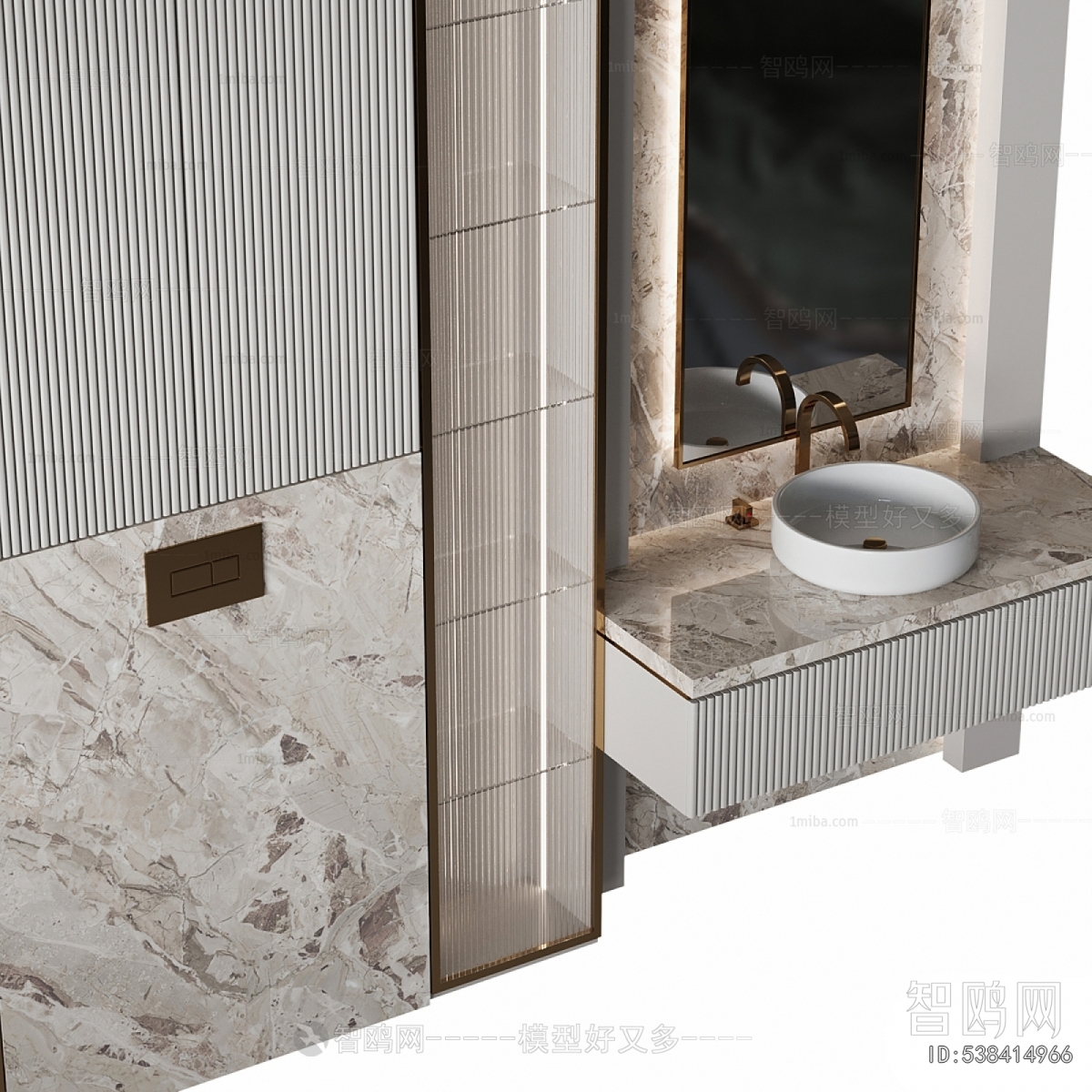 Modern Bathroom Cabinet