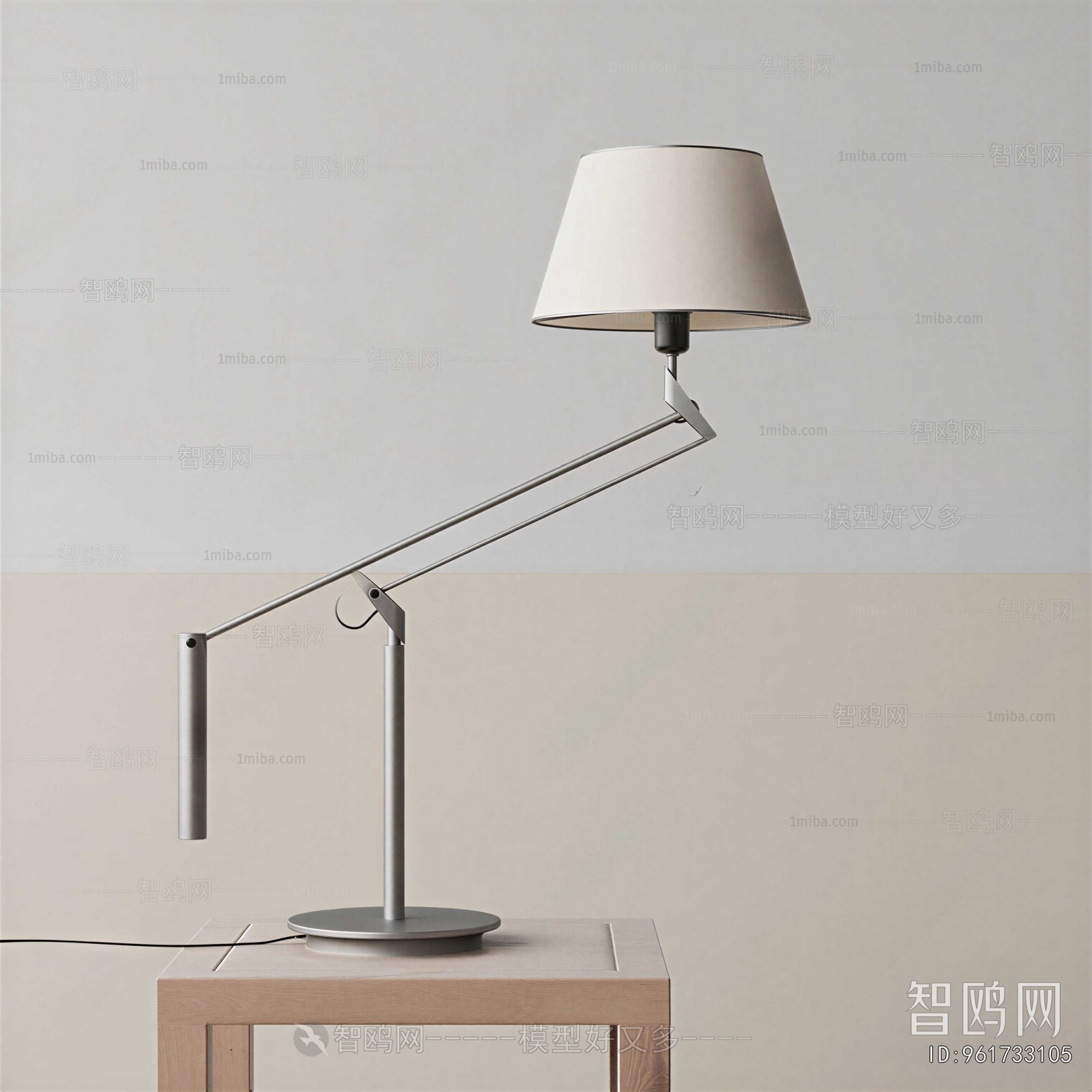 Modern Table Lamp