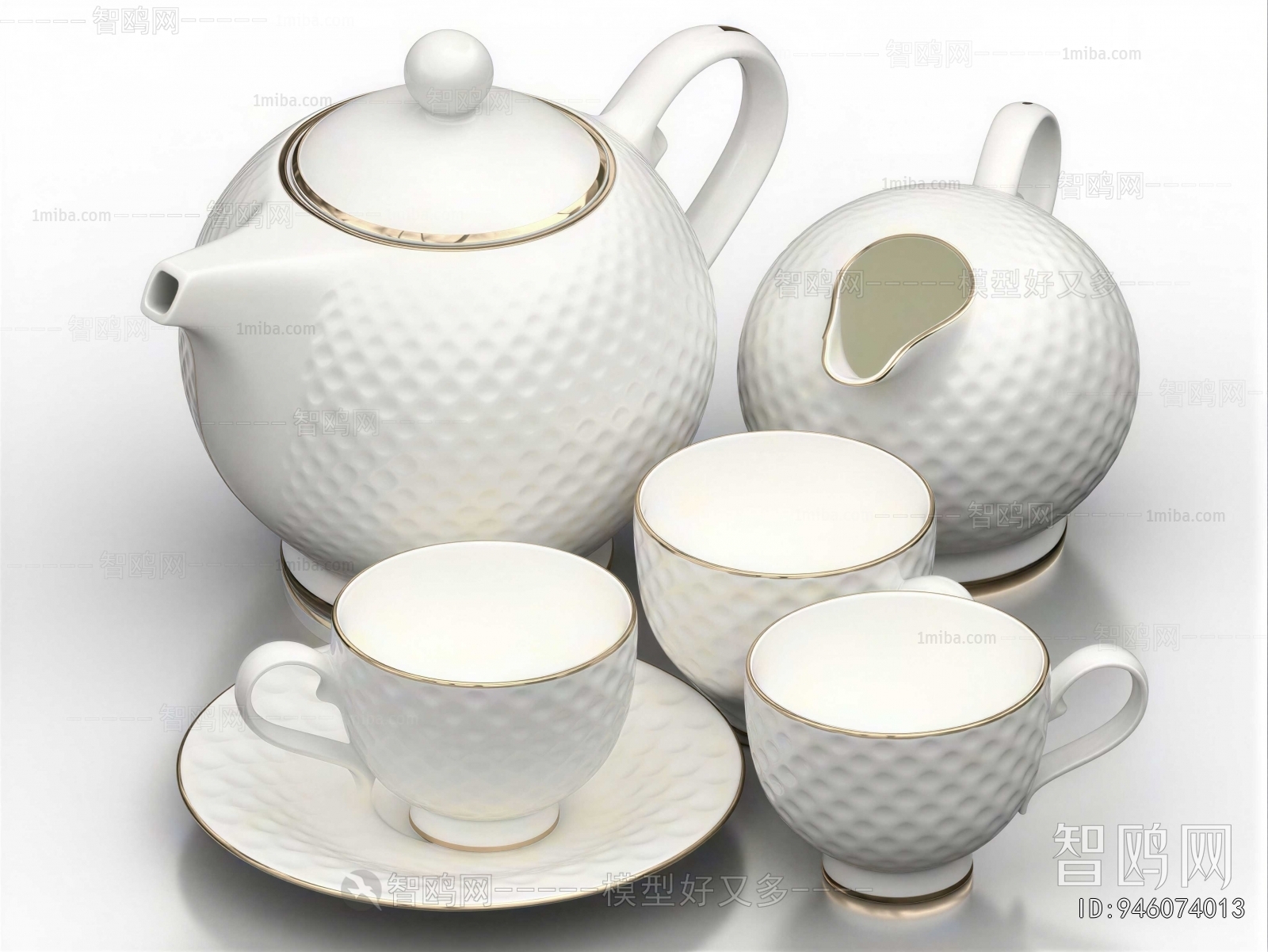 Modern Tea Set