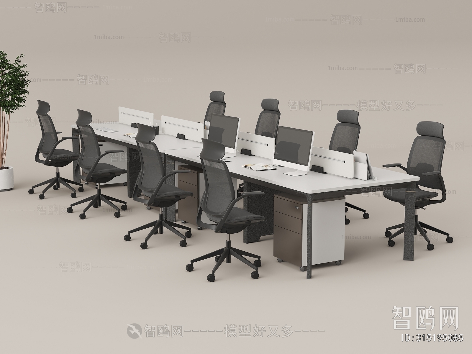 Modern Office Desk And Chair