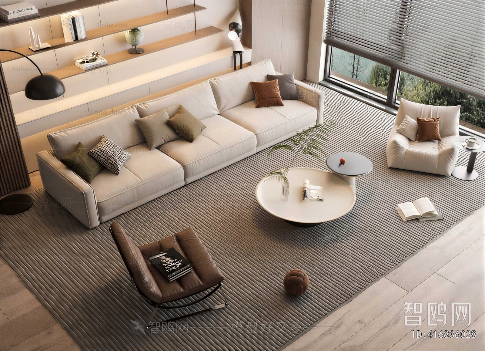 Modern Sofa Combination