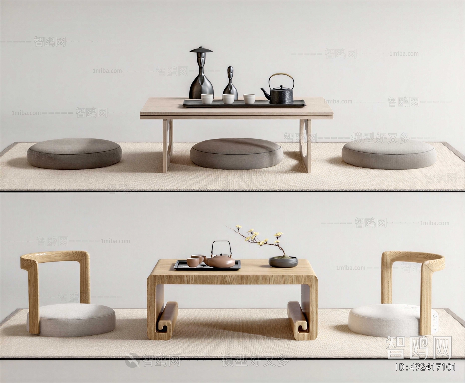 Japanese Style Tea Tables And Chairs