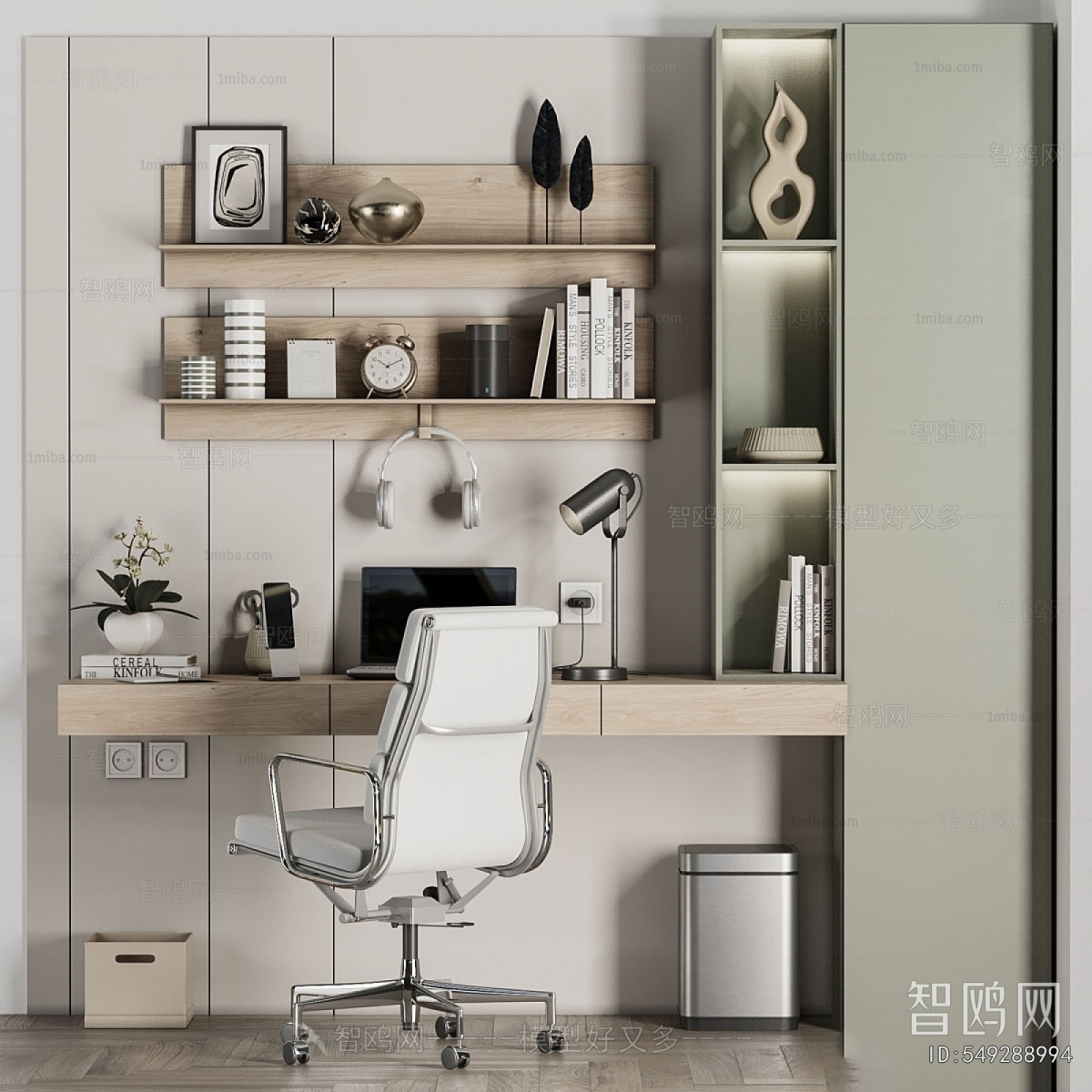 Modern Computer Desk And Chair