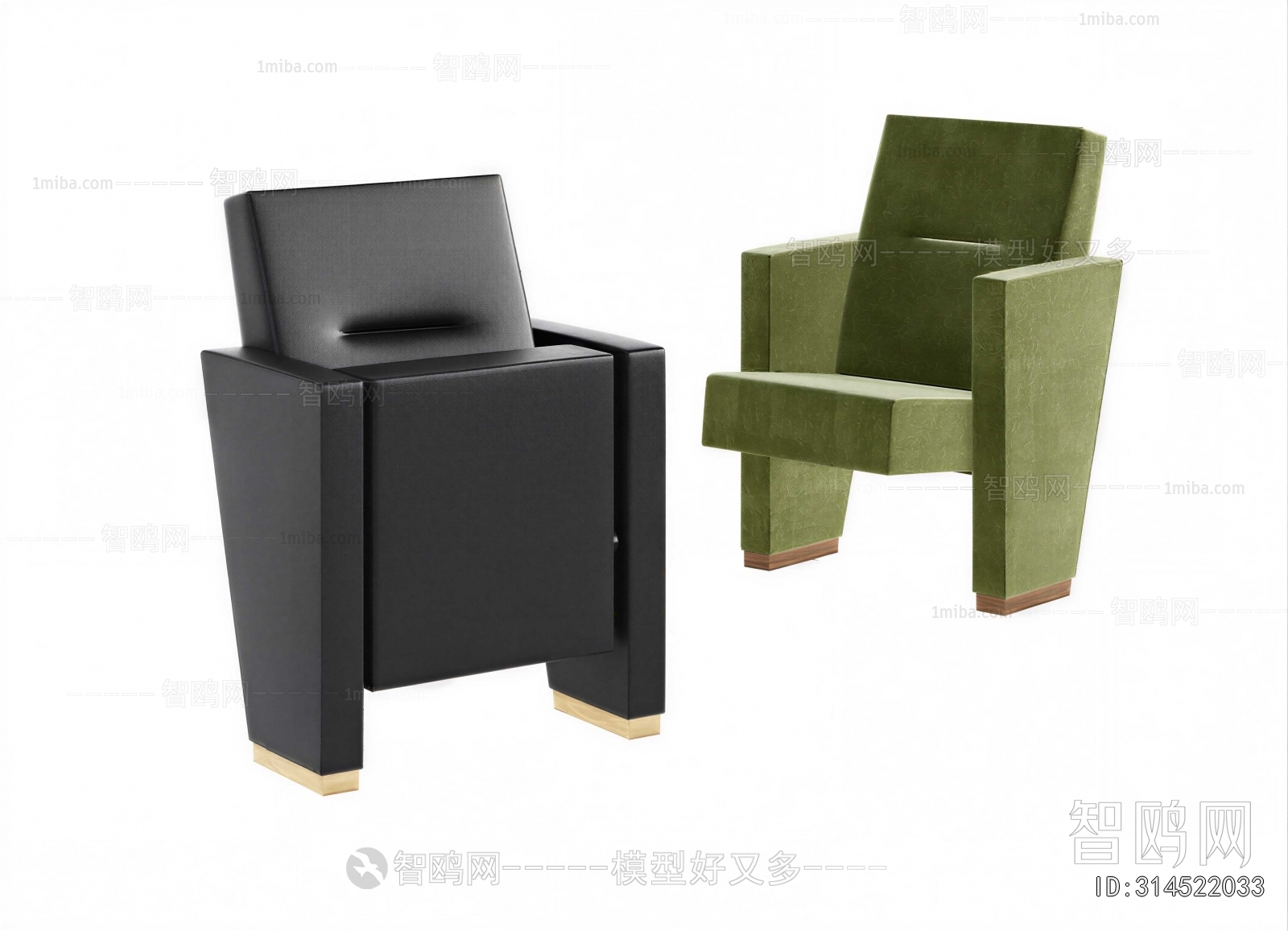 Modern Communal Chair