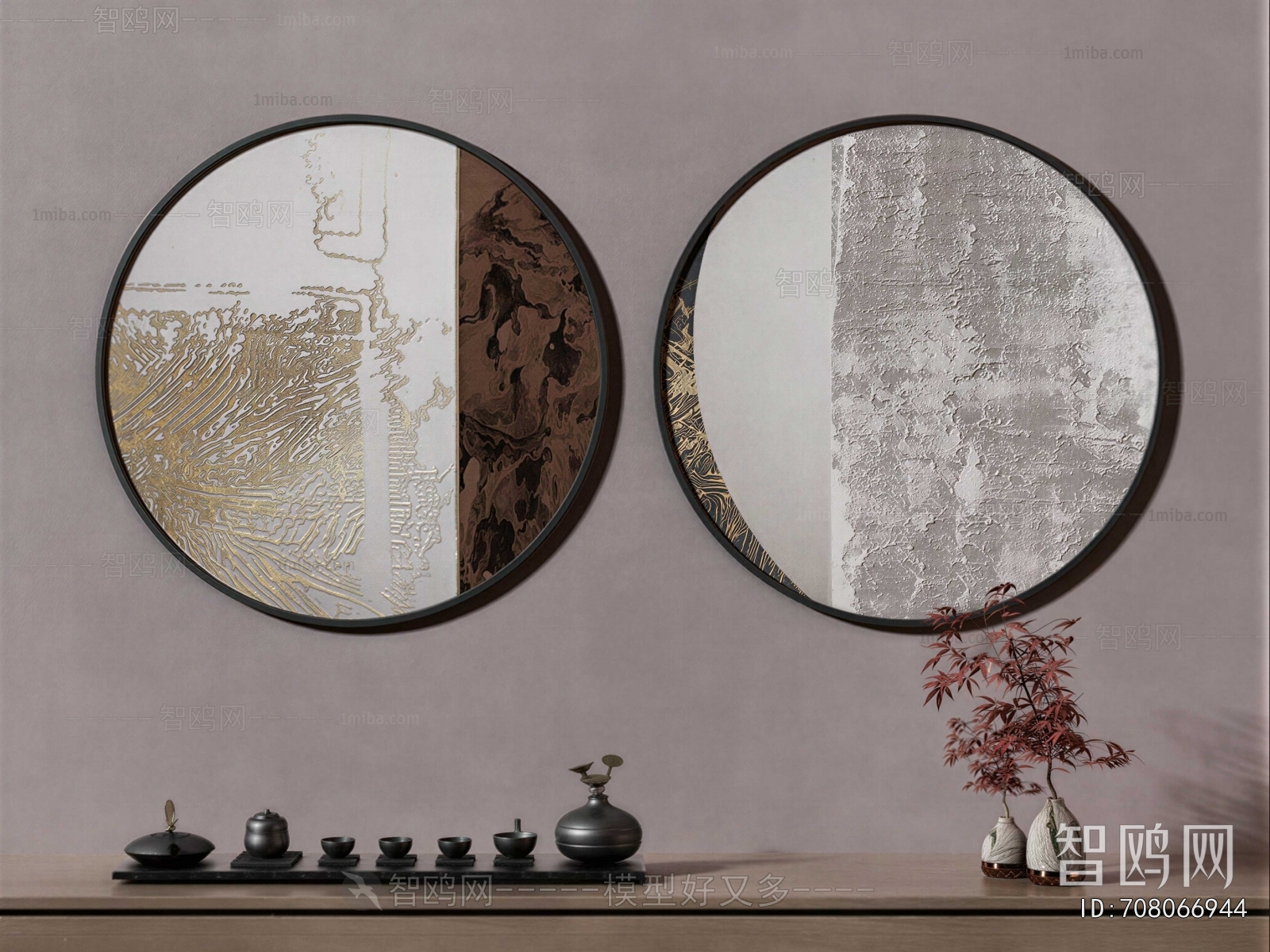 New Chinese Style Wall Decoration