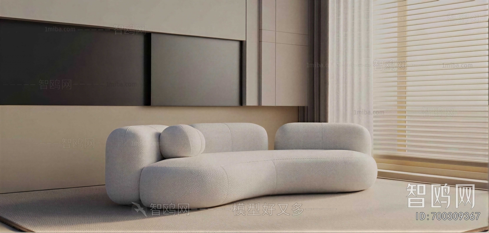 Modern Curved Sofa