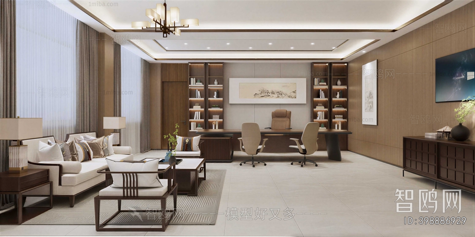 New Chinese Style Manager's Office