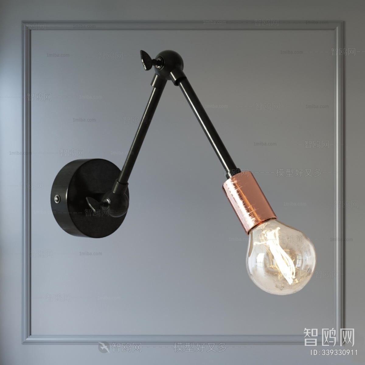 Modern Wall Lamp