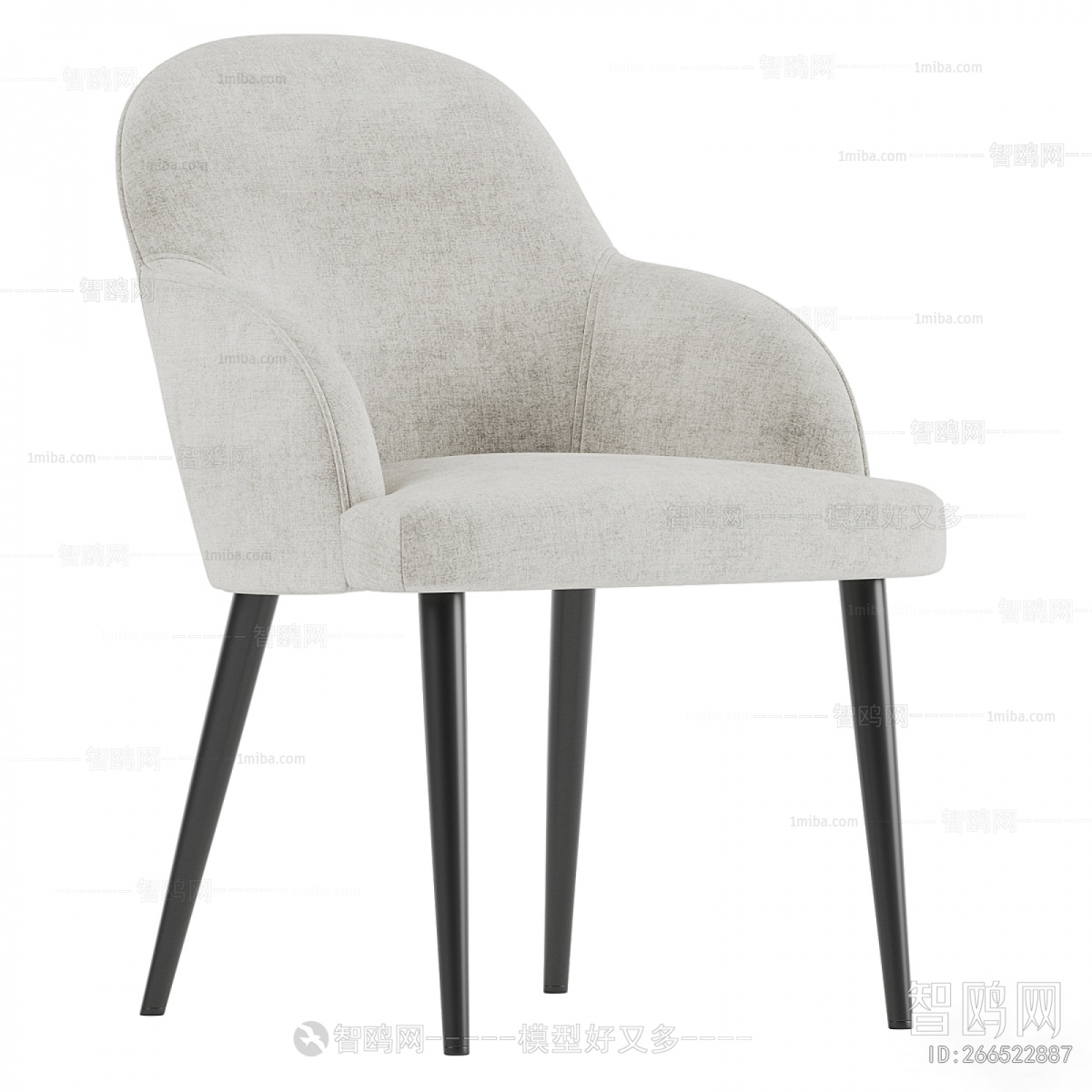 Modern Dining Chair