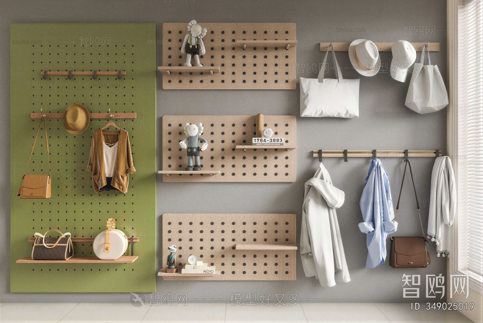 Modern Wall Decoration