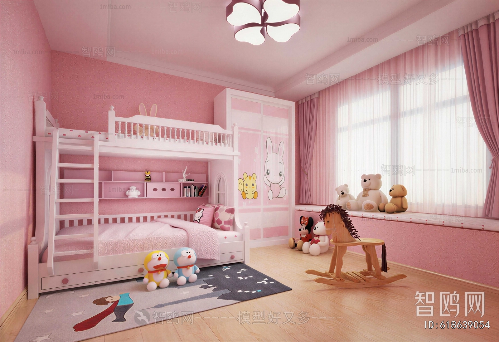 Modern Girl's Room Daughter's Room