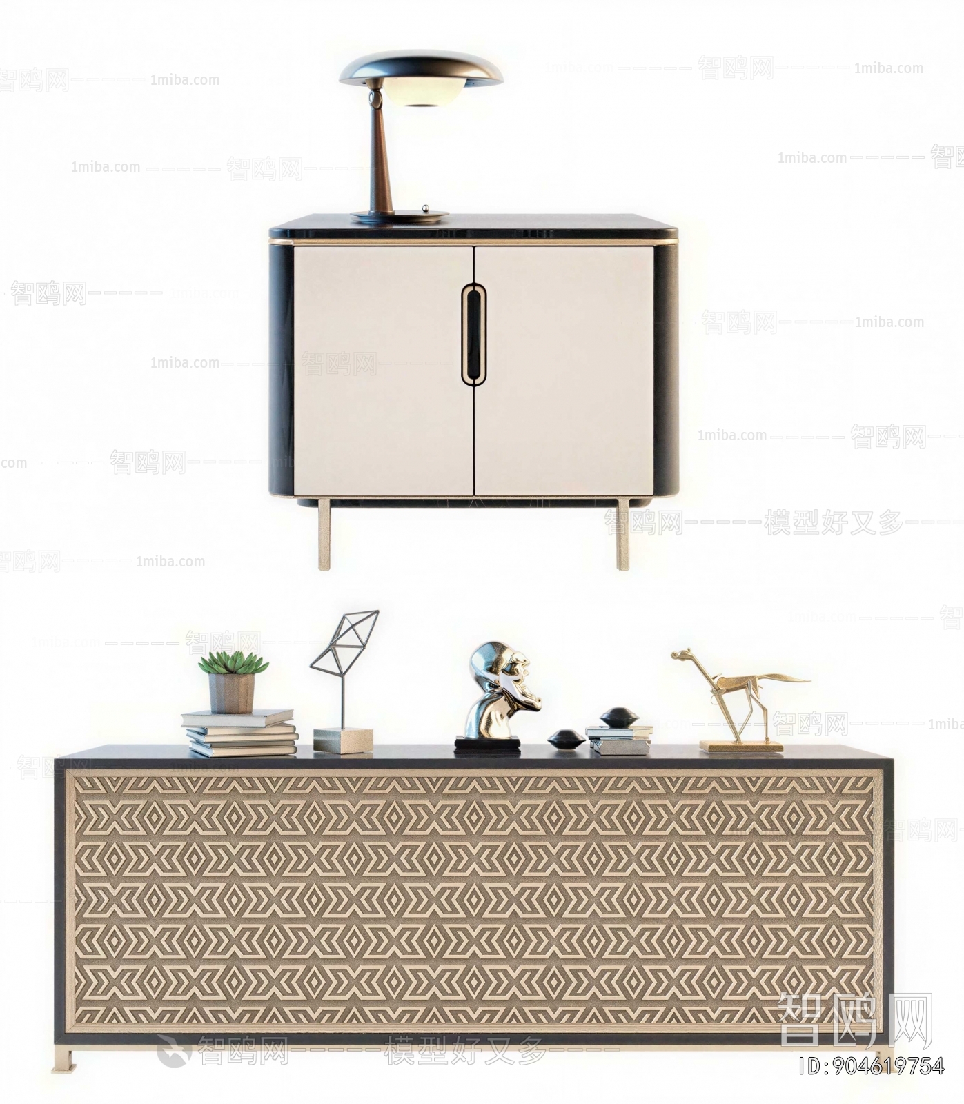 Modern Entrance Cabinet