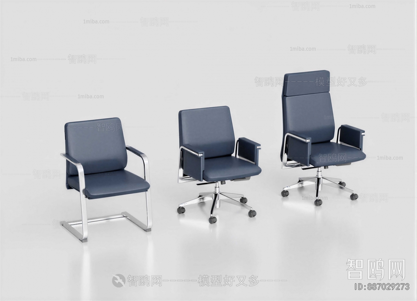 Modern Office Chair