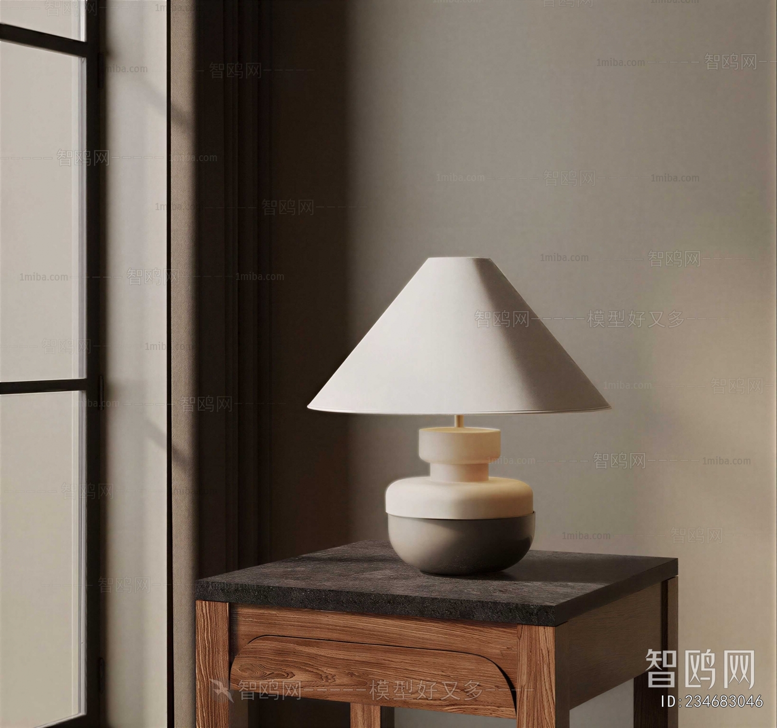 Modern Table Lamp