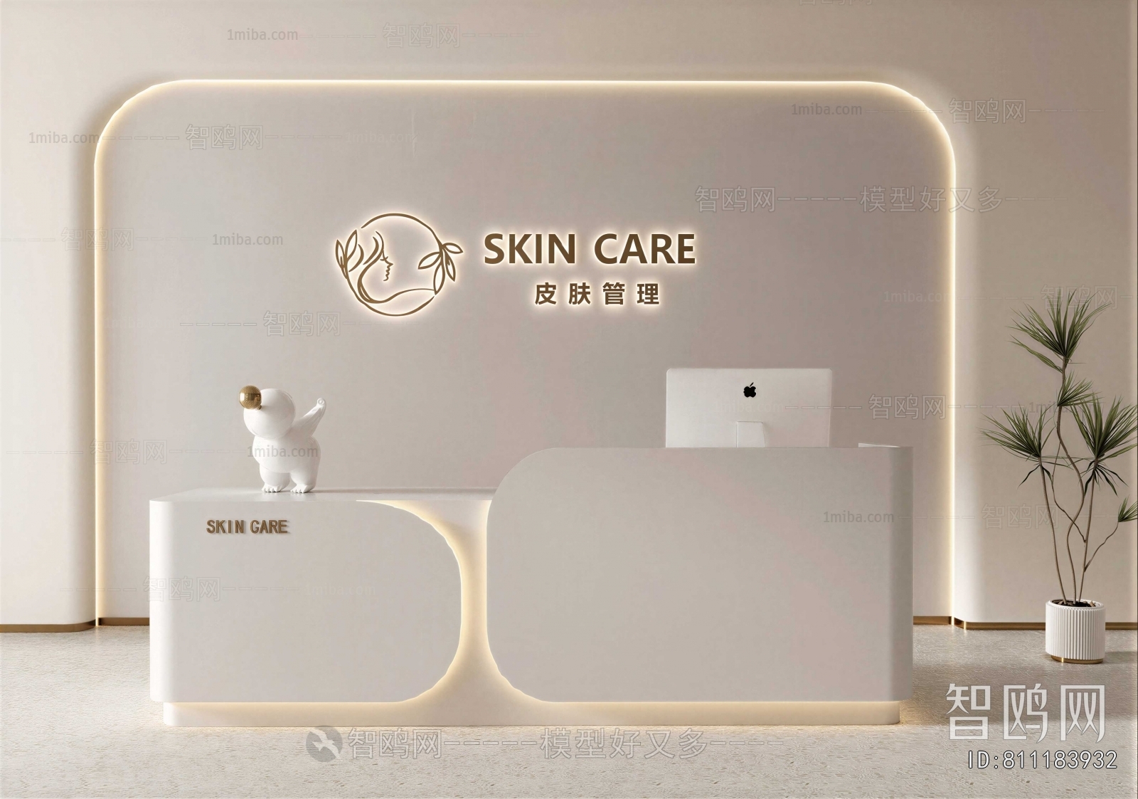 Modern Reception Desk