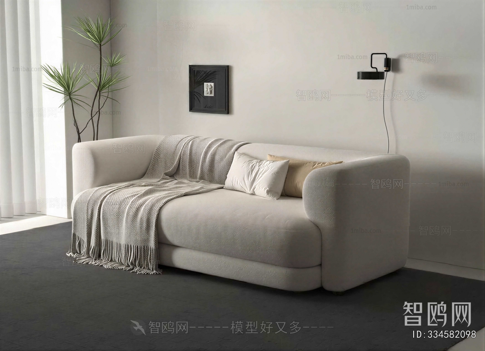 Modern A Sofa For Two