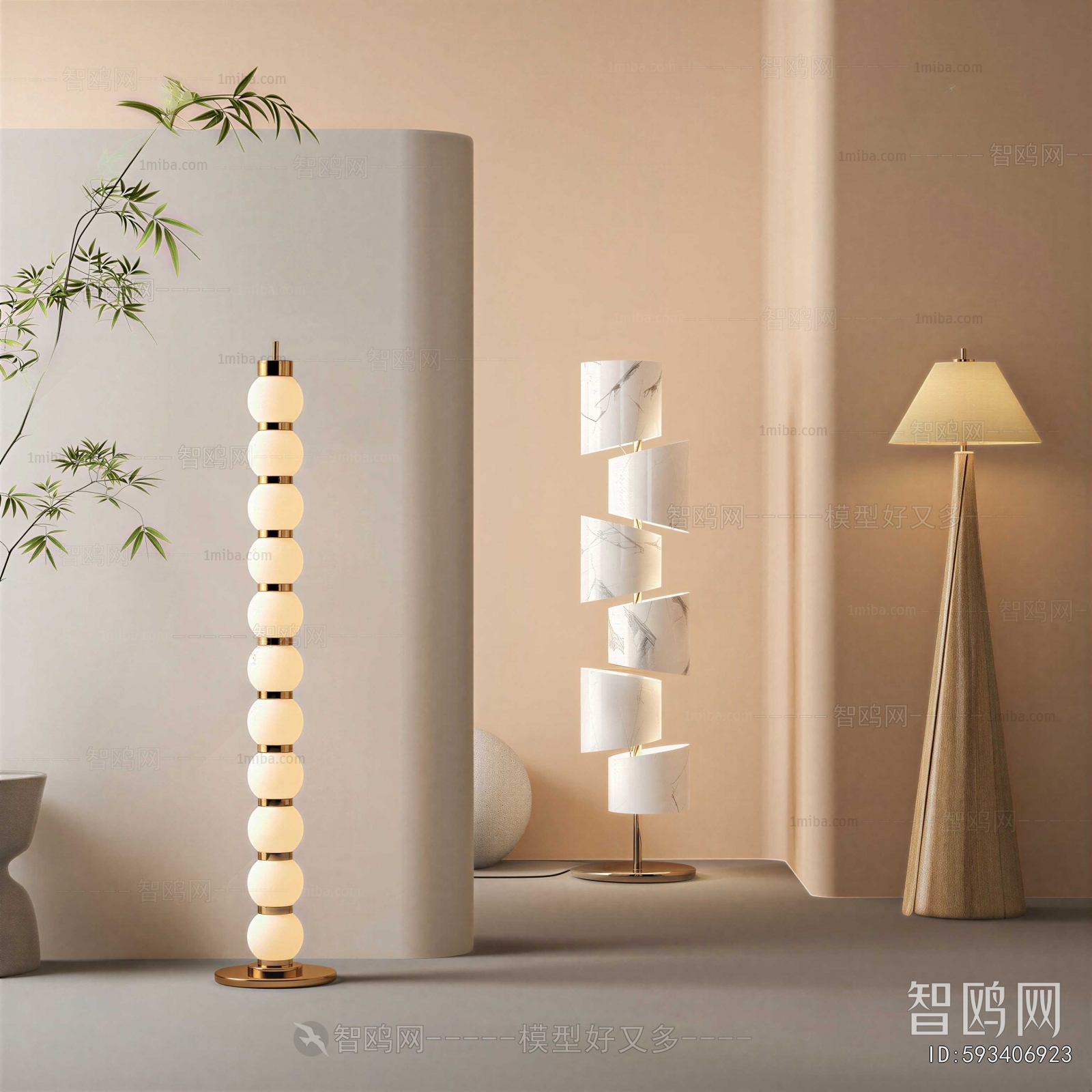 Wabi-sabi Style Floor Lamp