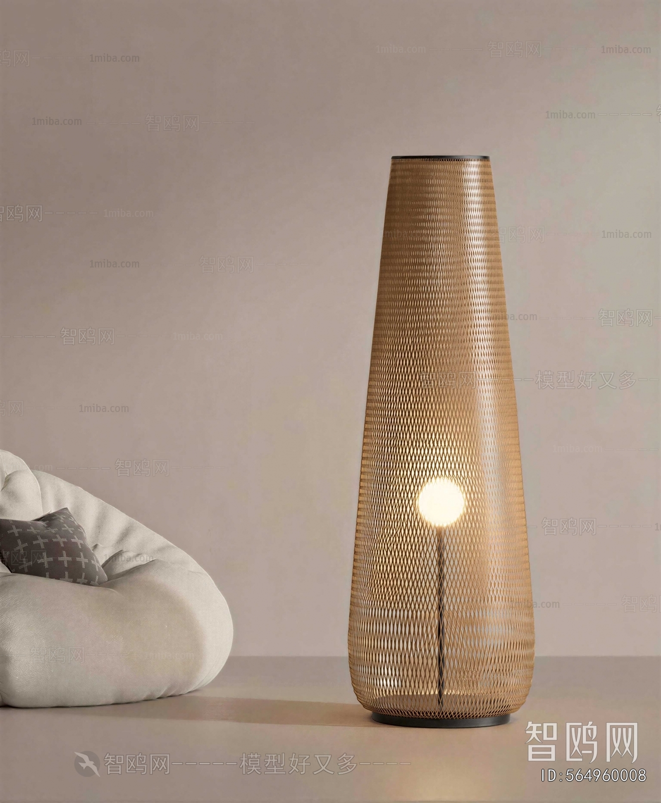 Japanese Style Floor Lamp