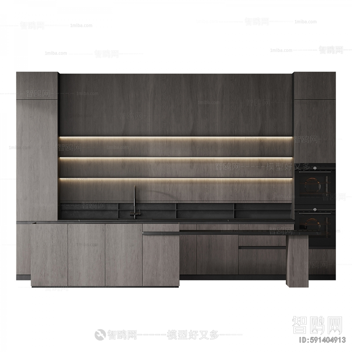 Modern Kitchen Cabinet