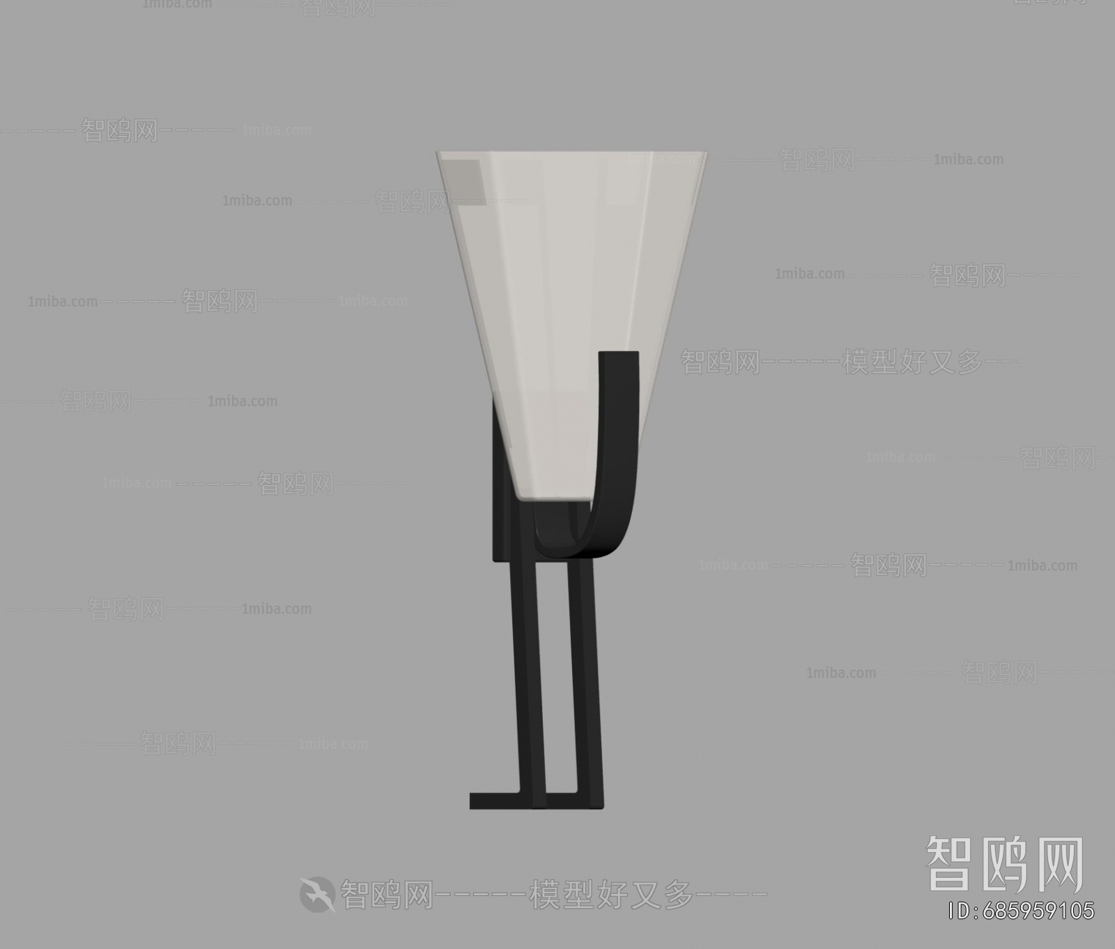 Modern Wall Lamp