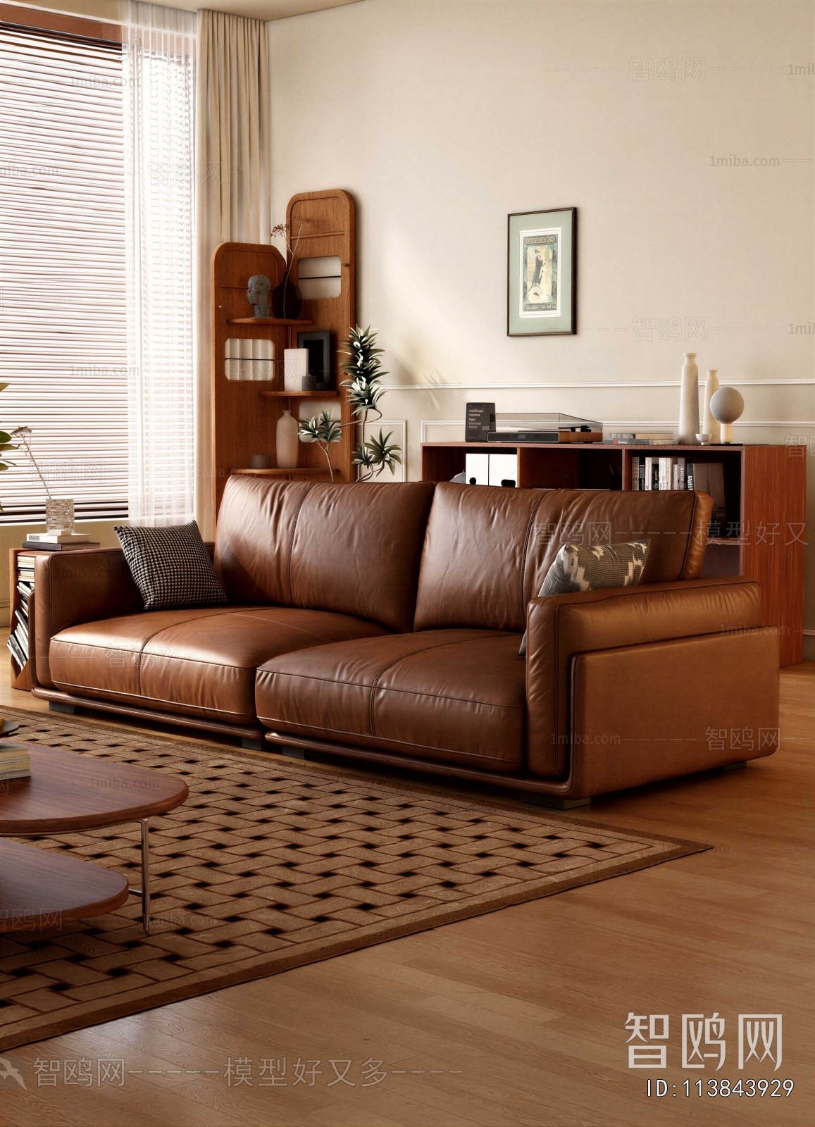 Modern A Sofa For Two