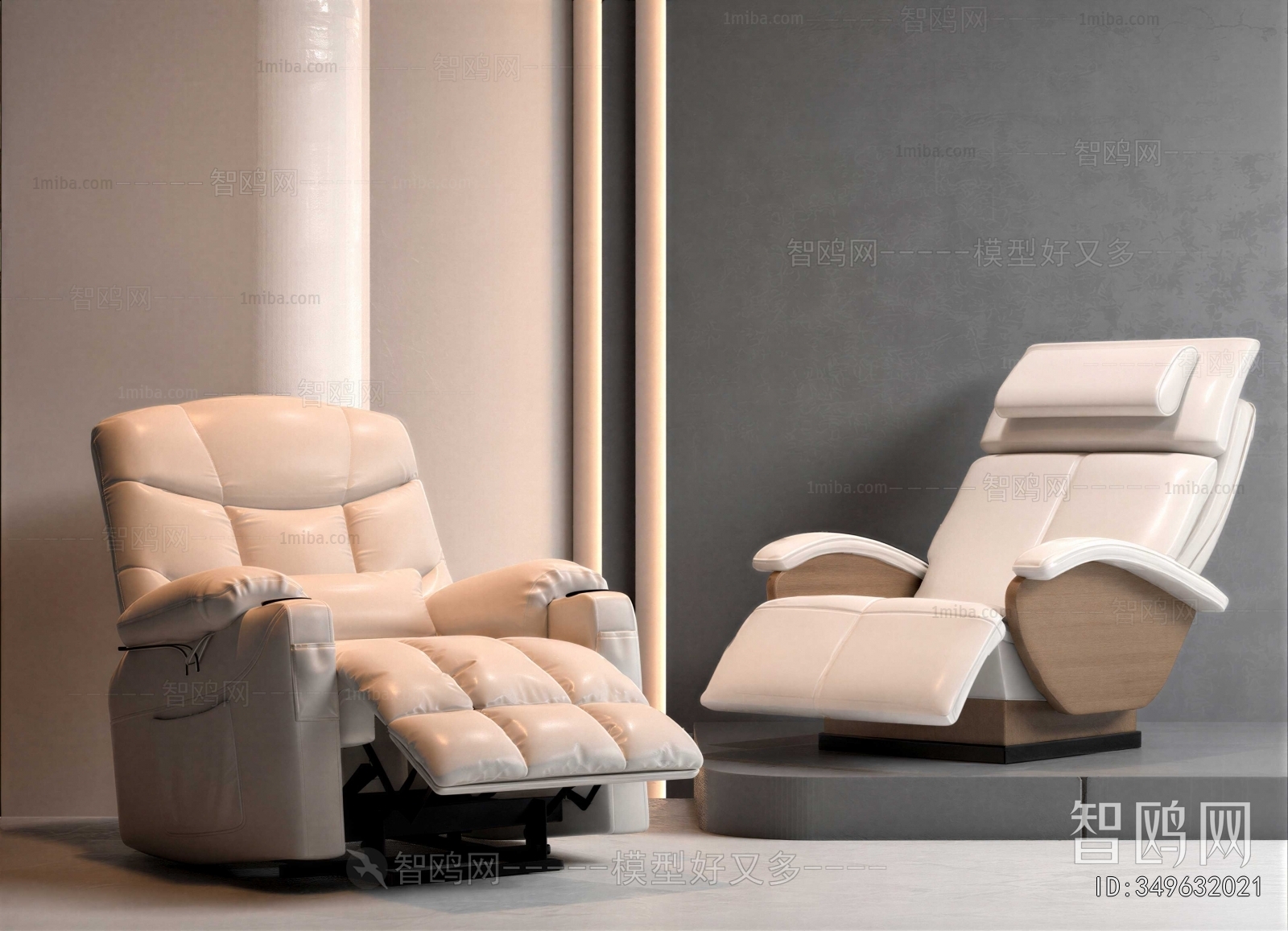 Modern Massage Chair