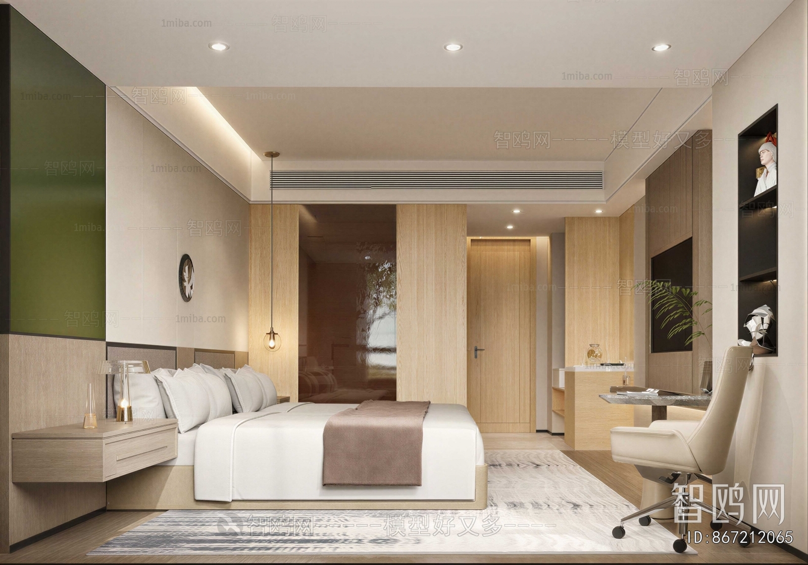 Modern Guest Room