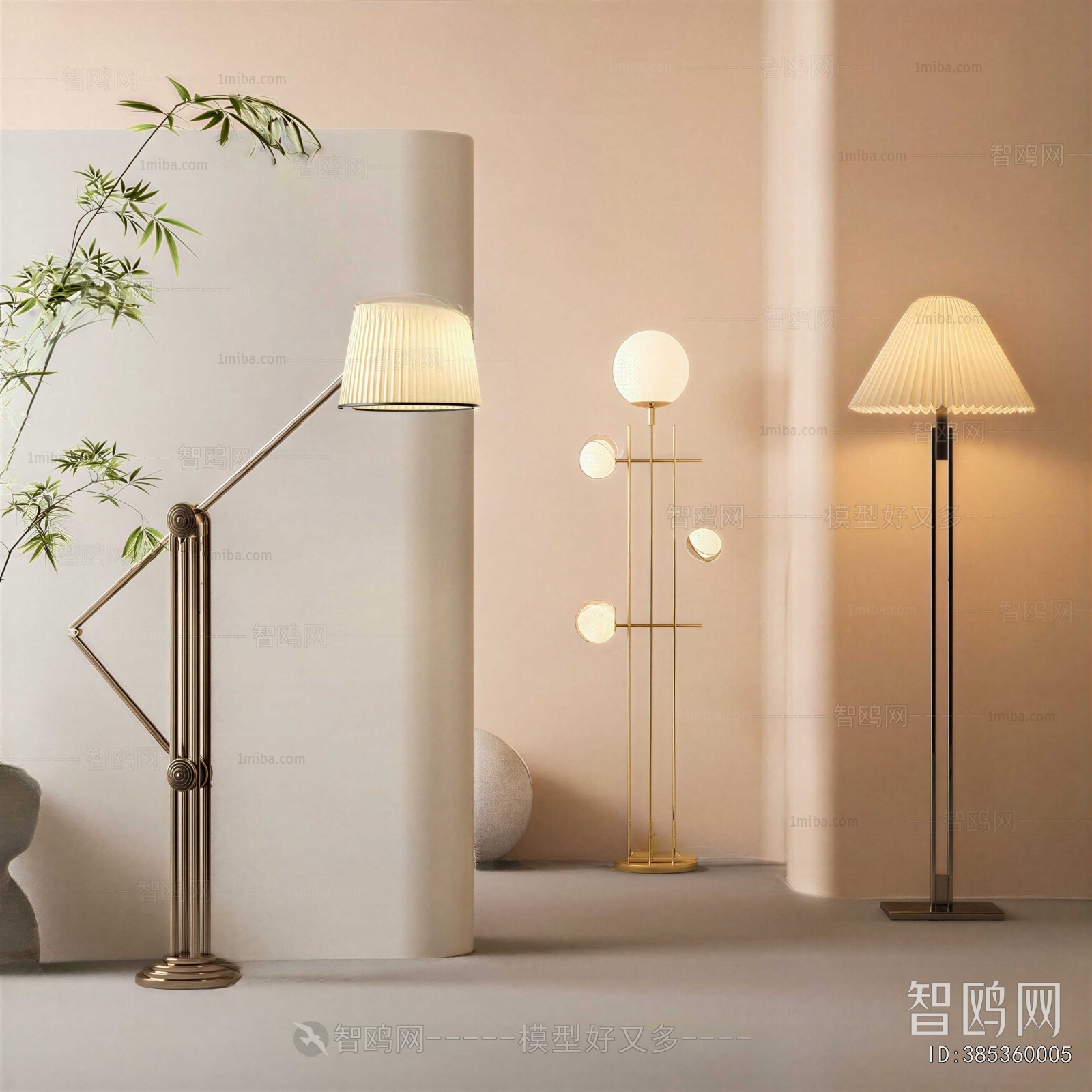 Modern Floor Lamp