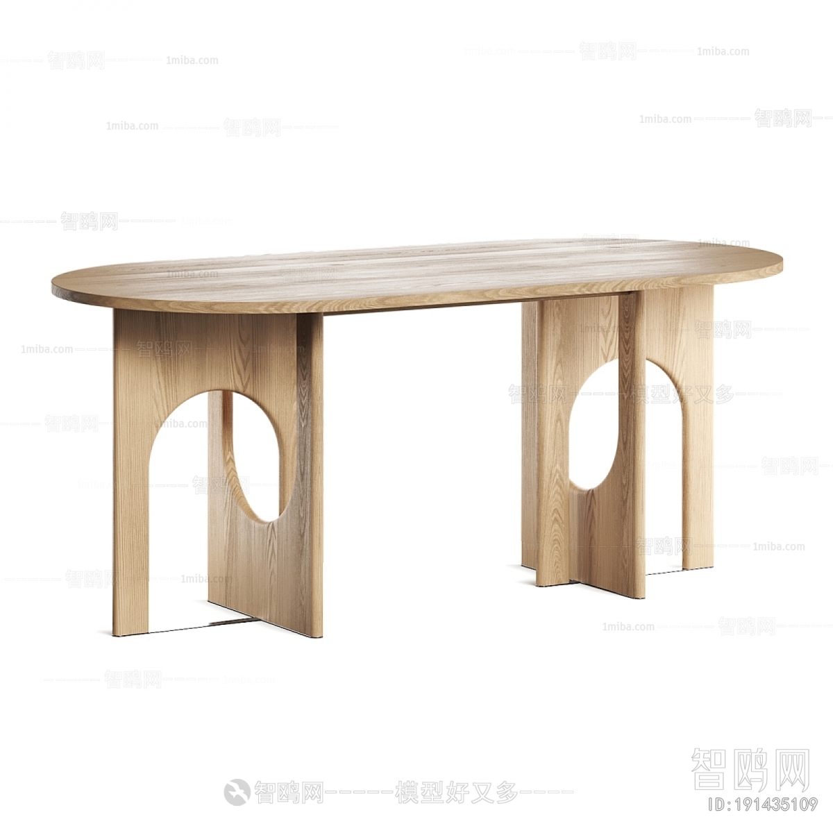Modern Dining Table
