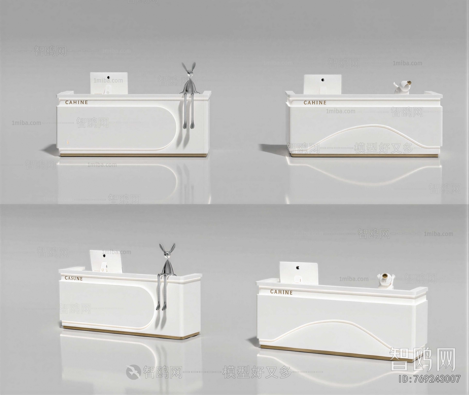 Modern Reception Desk