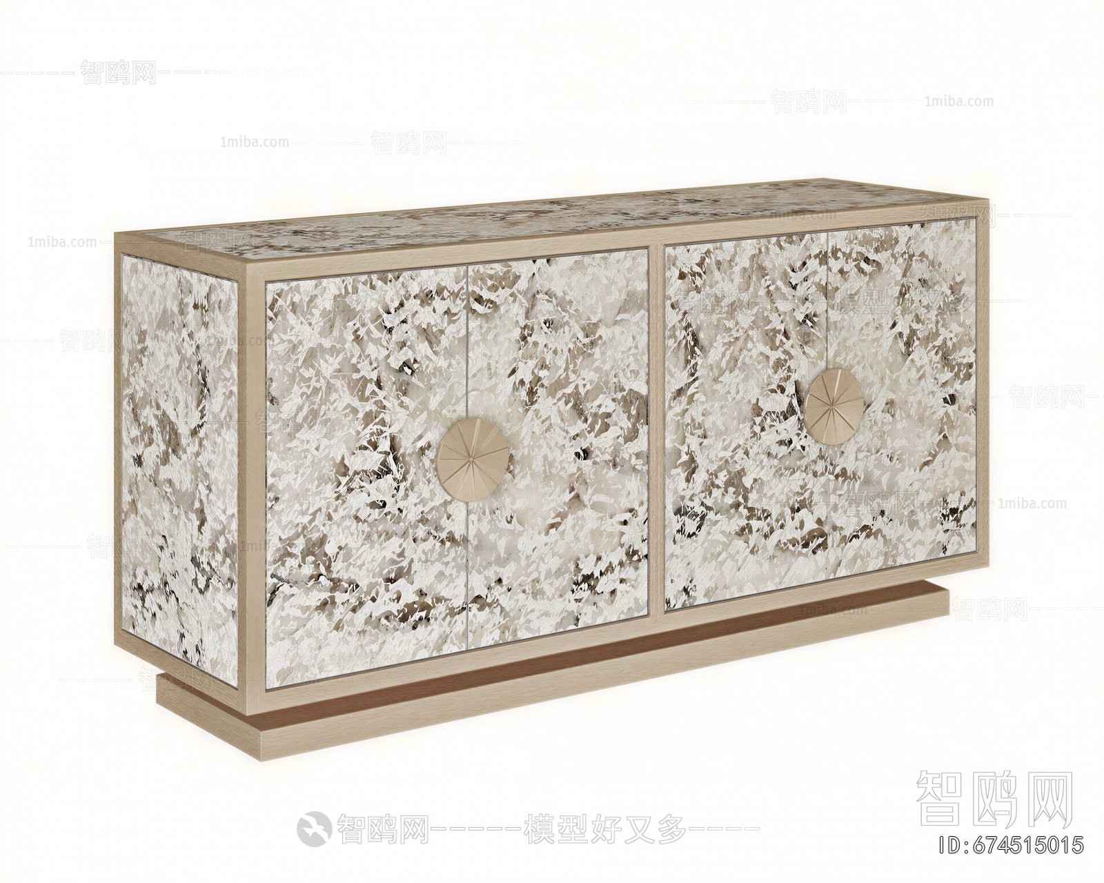 Modern Entrance Cabinet