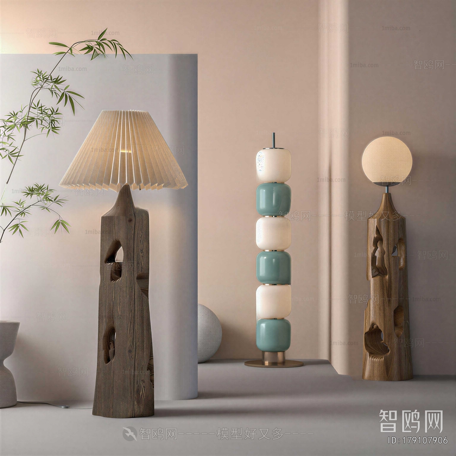Wabi-sabi Style Floor Lamp