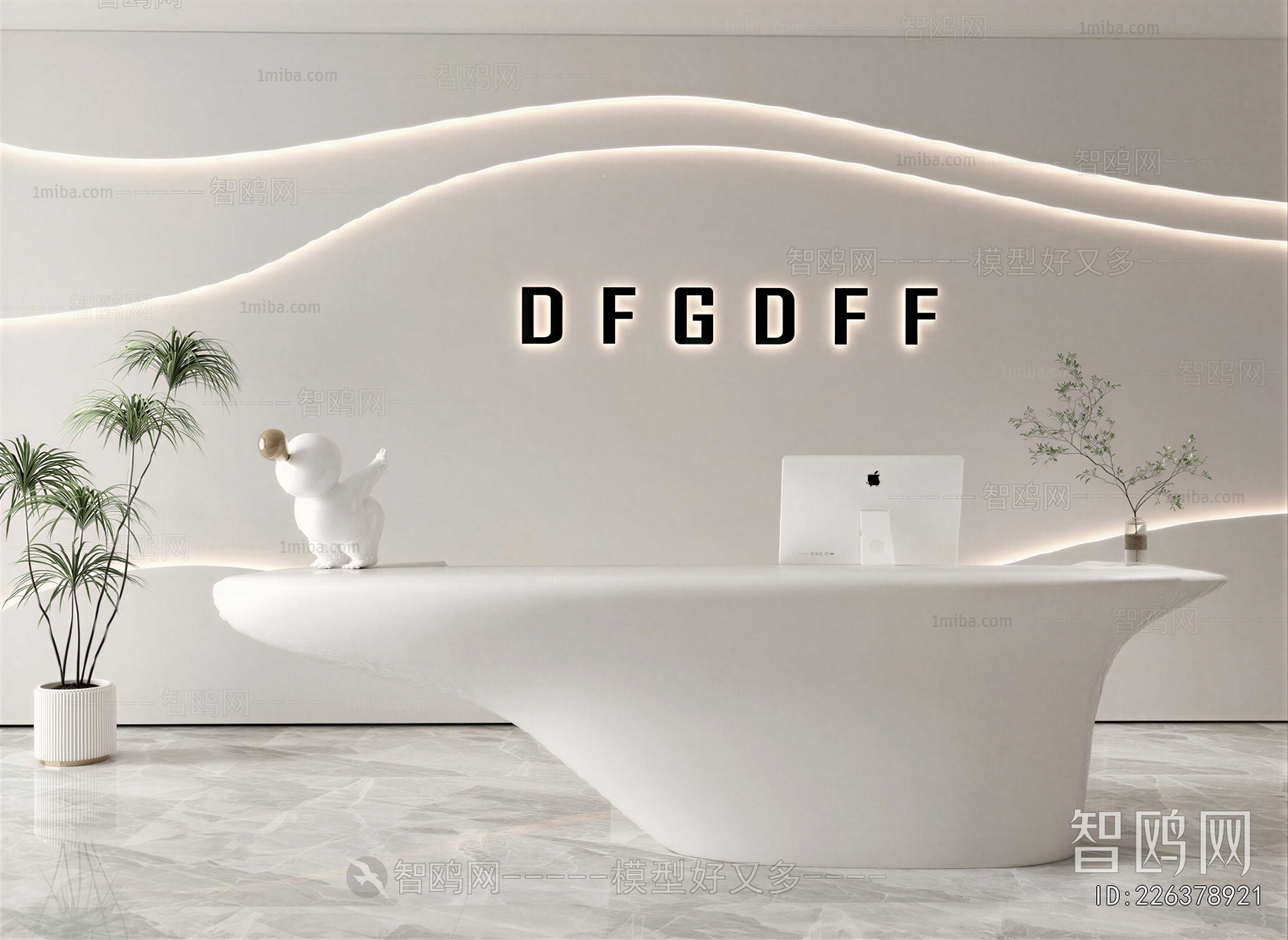 Modern Reception Desk