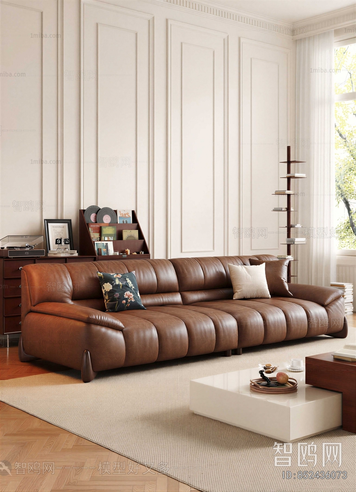 Modern Multi Person Sofa