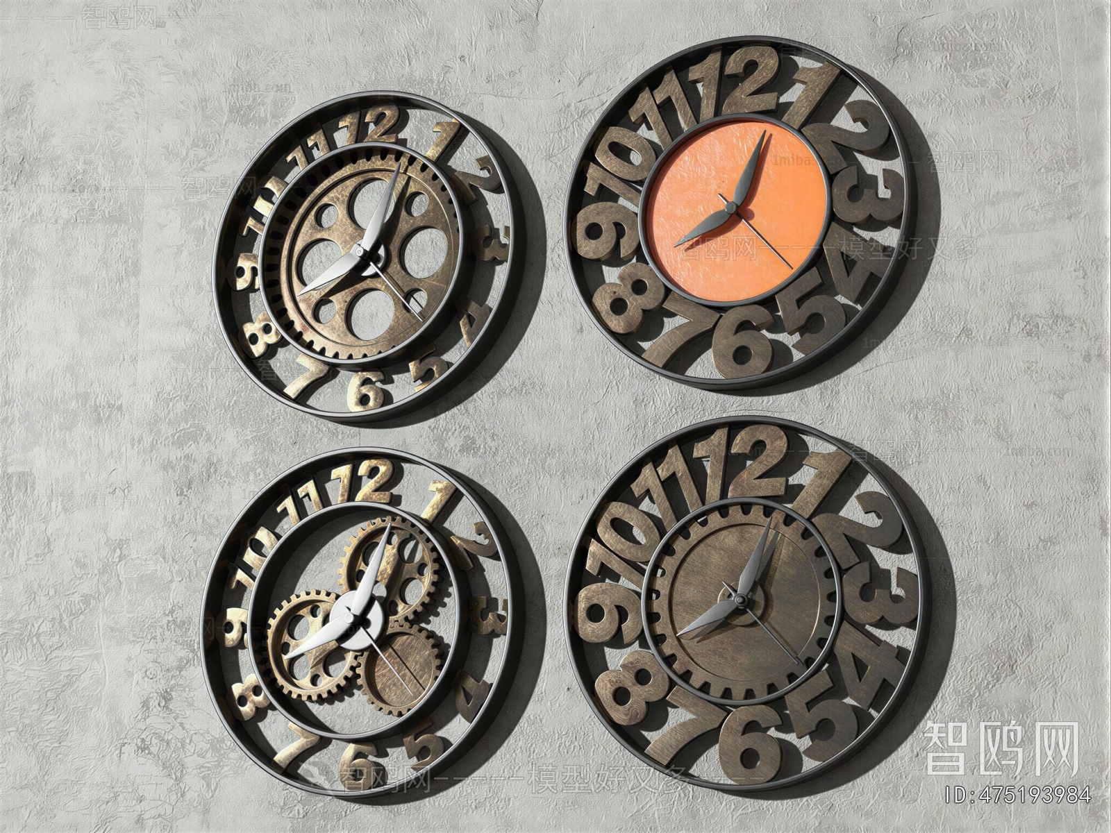 Industrial Style Wall Clock