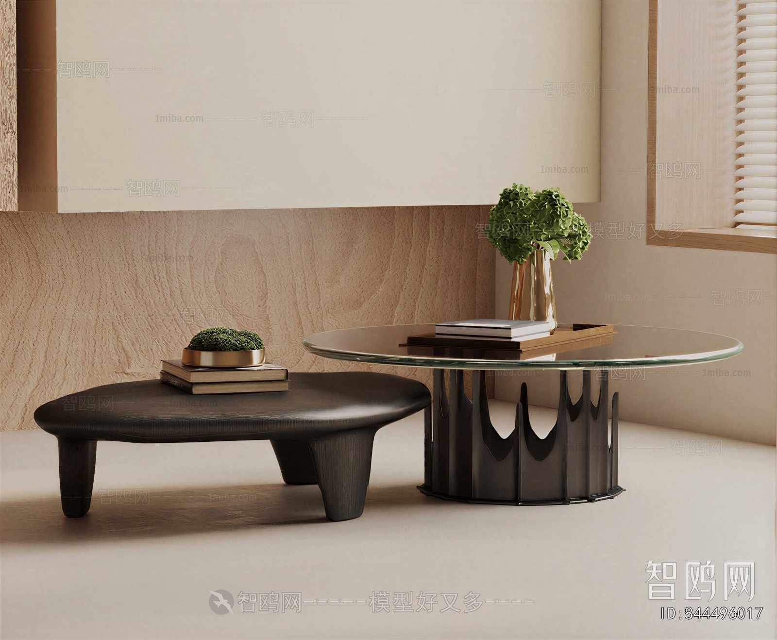 Modern Coffee Table