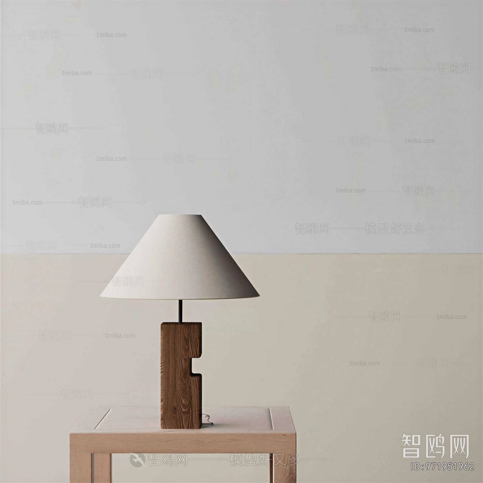 Modern Table Lamp